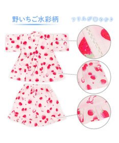 Mother garden マザーガーデン  野いちご 甚平  《水彩柄》 95～100cm