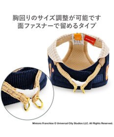 PET PARADISE ミニオン チェック ベスト ハーネス ＳＳ 小型犬