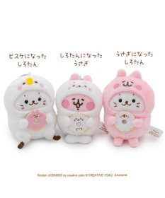 Mother garden しろたん 公式 しろたん×カナヘイの小動物　キーホルダー 《しろたんになったうさぎ》