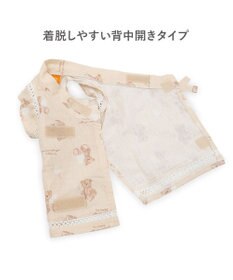 PET PARADISE ペットパラダイス くまちゃん 甚平 《アイス柄》 小型犬