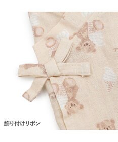PET PARADISE ペットパラダイス くまちゃん 甚平 《アイス柄》 小型犬