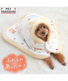 PET PARADISE ディズニー くまのプーさん お友達柄 着る毛布 小型犬