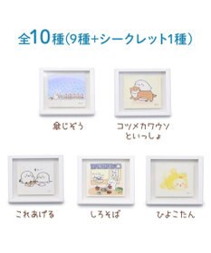 Mother garden しろたん フレームマグネット 単品