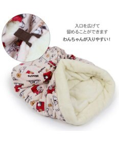 PET PARADISE スヌーピー 寝袋 筒型《うたたね柄》M  小型犬