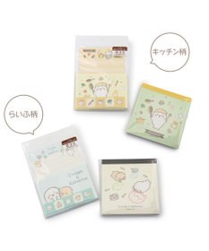 Mother garden しろたん らいふ柄 スクエアメモ & ミニレターセット 2点セット