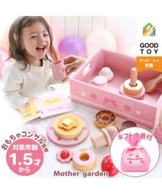 Mother garden 【ギフト巾着セット商品】 1.5歳からの木のおもちゃ ファースト スウィートカフェリボン