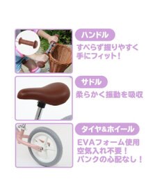 Mother garden マザーガーデンキッズ《ユニコーン》バイク  子供用自転車 超軽量