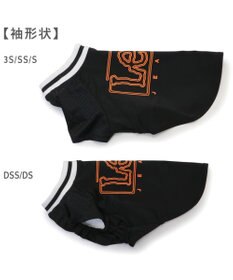 PET PARADISE Lee ネオン Tシャツ 《ブラック》 小型犬