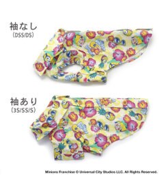 PET PARADISE ミニオン ハイビスカス柄 アロハシャツ 【小型犬】