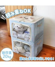 Mother garden しろたん 収納ケース 《いっぱい柄》