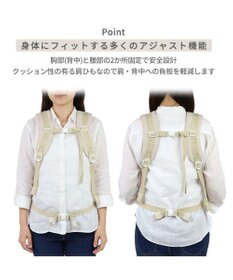 PET PARADISE ペットパラダイス 背中ポケット付き ハグ&リュック