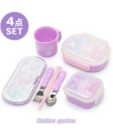 Mother garden マザーガーデン ユニコーン ランチ4点セット 《ハピネス柄》 日本製