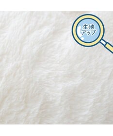 Mother garden しろたん クリーミー 抱き枕 55cm