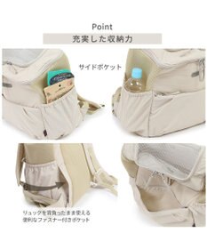 PET PARADISE ペットパラダイス 背中ポケット付き ハグ&リュック