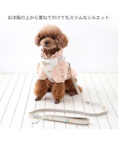 PET PARADISE ペットパラダイス スリム ハーネス＆リード 《ミモザ柄》 4S 3S 小型犬