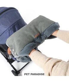 PET PARADISE ペットパラダイス ペットカート用 ハンドマフ 遠赤外線 《グレー》