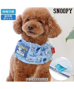  スヌーピー クール スヌード 《バケーション柄》 小型犬