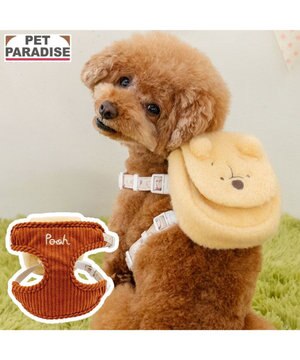  ディズニー くまのプーさん リュック付 ハーネス Ｓ 小型犬