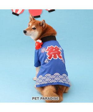  ペットパラダイス お祭り 法被 《タコさん》 中型犬 大型犬