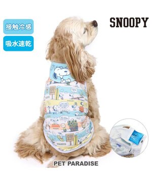  スヌーピー ポケットクール タンクトップ 《サマータイム》 中型犬