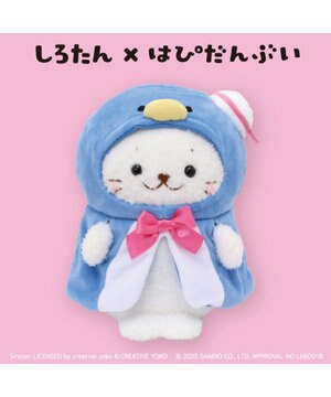  しろたん ぬいぐるみ タキシードサム 【しろたん×はぴだんぶい】