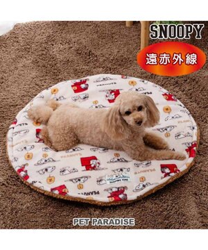  スヌーピー うたたね柄 丸型マット  超小型犬 径70cm