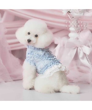  cherircouture フリルシャツ 《ライトブルー》 小型犬