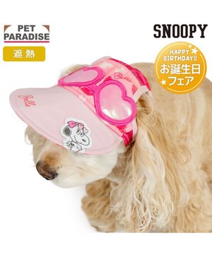  スヌーピー サングラス帽子 《ベル》 ＳＭ～Ｍ/Ｌ