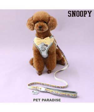  スヌーピー リード&ハーネス 《パーティ柄》 SS 小型犬