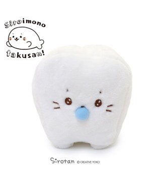 しろたん 白いもの マスコット  《乳歯》 単品