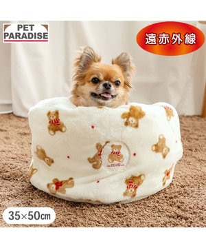  ペットパラダイス くまちゃん 筒型寝袋 《ほっこりくま柄》 Ｓ