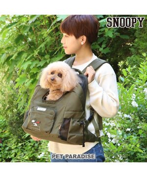  スヌーピー ハグ＆リュック キャリーバッグ  《フライング柄》 小型犬