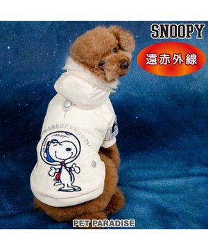  スヌーピー  遠赤外線 コート 《月面着陸》 小型犬