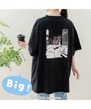  しろたん ビッグTシャツ 半袖 《たのしい交差点》 ユニセックスフリーサイズ