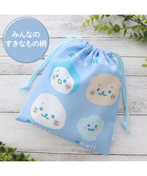  しろたん 巾着 18×20cm 《みんなのすきなもの柄 》 【単品】