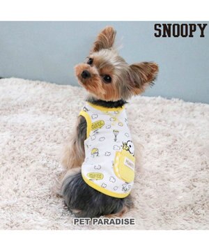  犬の服 犬 スヌーピー タンクトップ 【小型犬】 雲柄