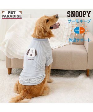  スヌーピー サーモキープ お顔コミックTシャツ 中型犬 大型犬
