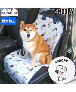  スヌーピー ドライブシート 助手席 《フレンズ柄》