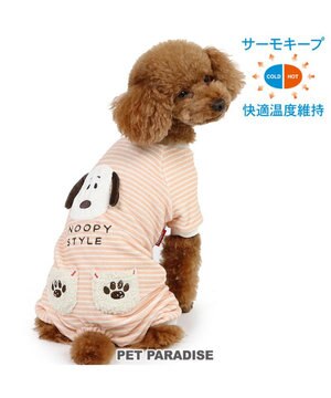  スヌーピー サーモキープ  ロンパース 《フェイス柄》 小型犬