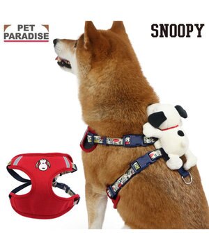 スヌーピー マスコット付きハーネス ＳＭ 中型犬