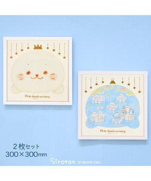  しろたん 25th アートボード2枚セット 《王冠しろたん/氷の国》  30×30cm