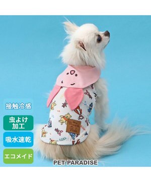  ディズニー ピグレット クールメッシュ 襟付きタンクトップ 小型犬