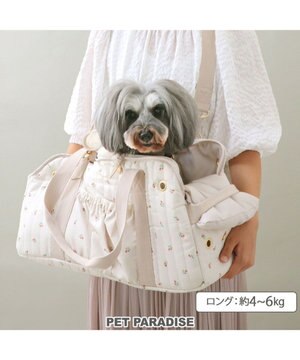 ペットパラダイス あごのせキャリーバッグ 《チューリップ柄》 ロング 約4～6kg