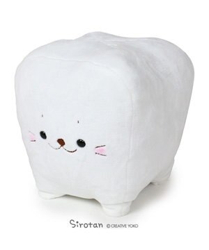  しろたん 大きい 白い歯 抱き枕 ぬいぐるみ