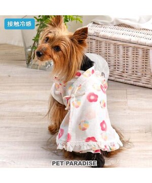  ペットパラダイス 甚平《梅てまり柄》　小型犬
