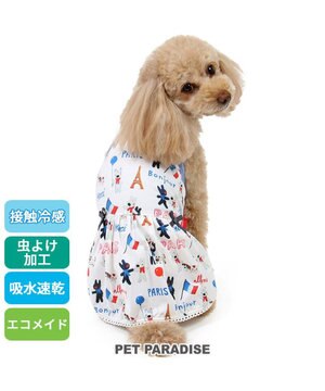  リサとガスパール エコメイド 天竺 ワンピース 《パリ柄》 小型犬