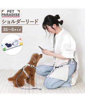  リサとガスパール ショルダー リード 《三角柄》 SS~S 小型犬