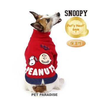  スヌーピー ペティヒートDAN ハイネックTシャツ 小型犬
