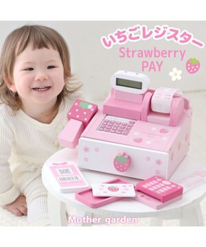  マザーガーデン ストロベリー レジスター