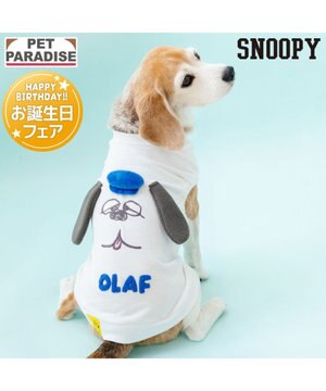  スヌーピー オラフ 顔ボン トレーナー 中型犬 大型犬